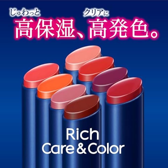 Nivea RICH CARE & COLOR LIP FRENCH PINK 2G - Image 3